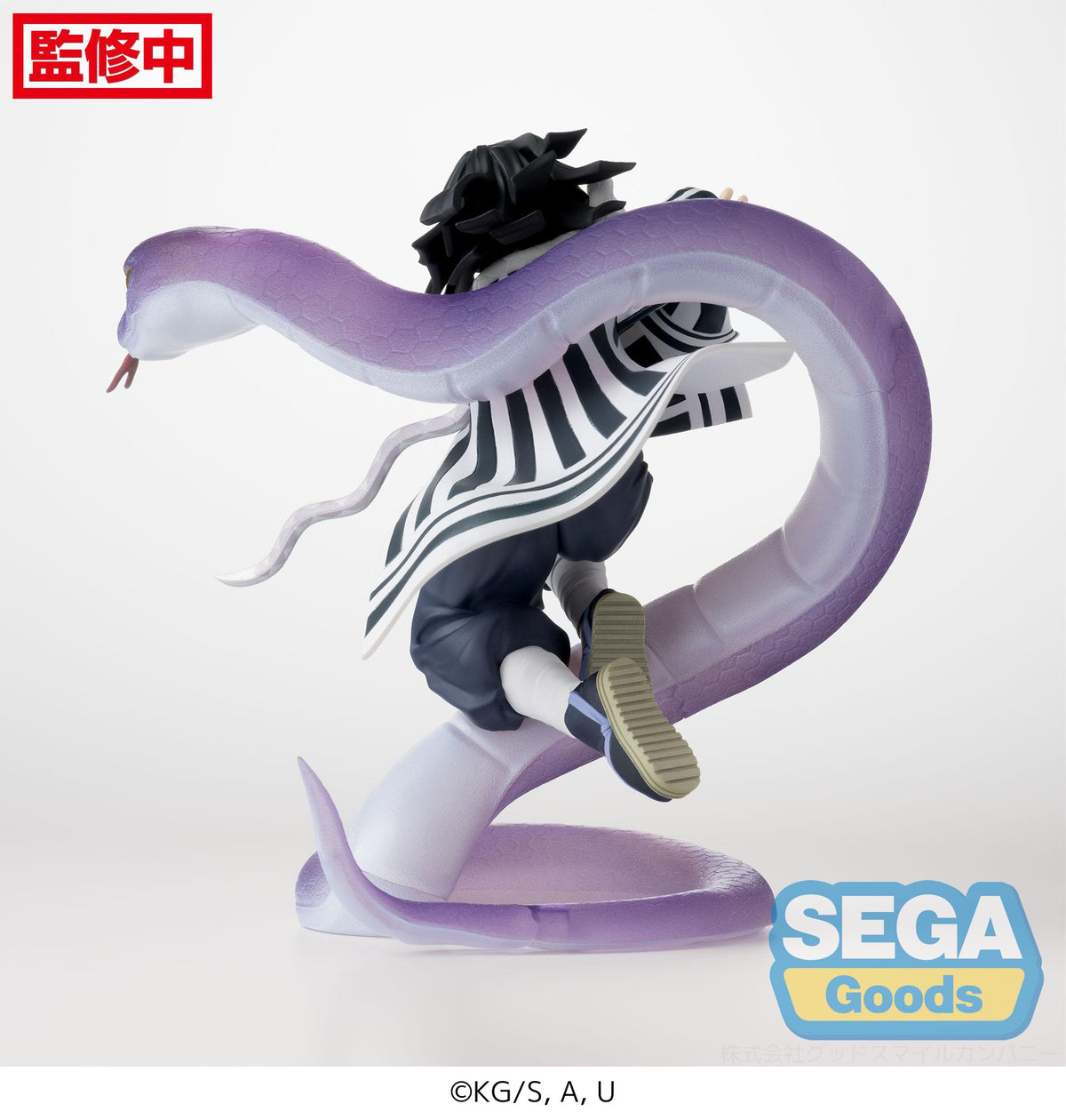 Demon Slayer: Kimetsu no Yaiba Xross Link Figure Obanai Iguro Hashira Training Arc (rerun)