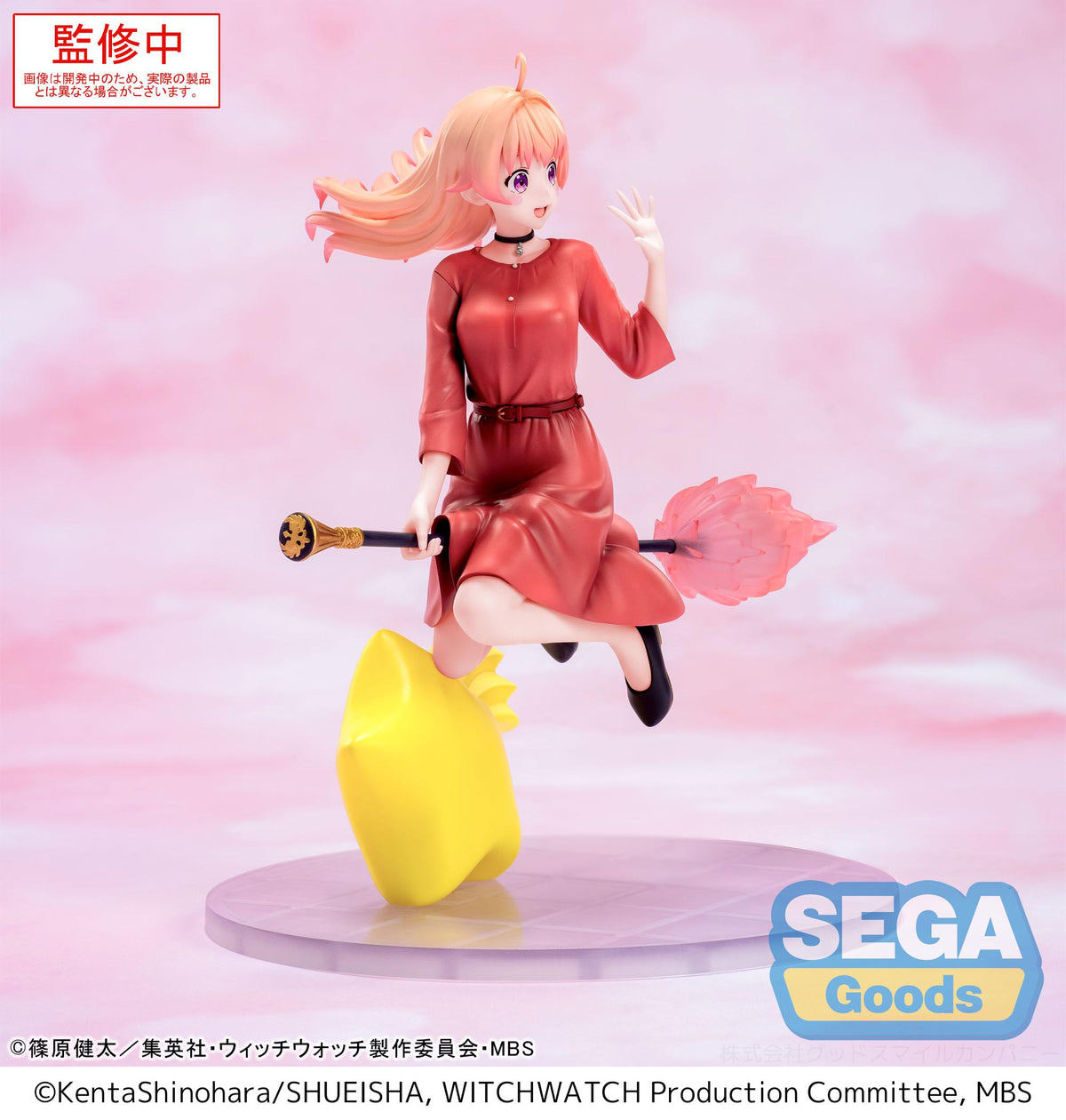 Witch Watch Luminasta Nico Wakatsuki