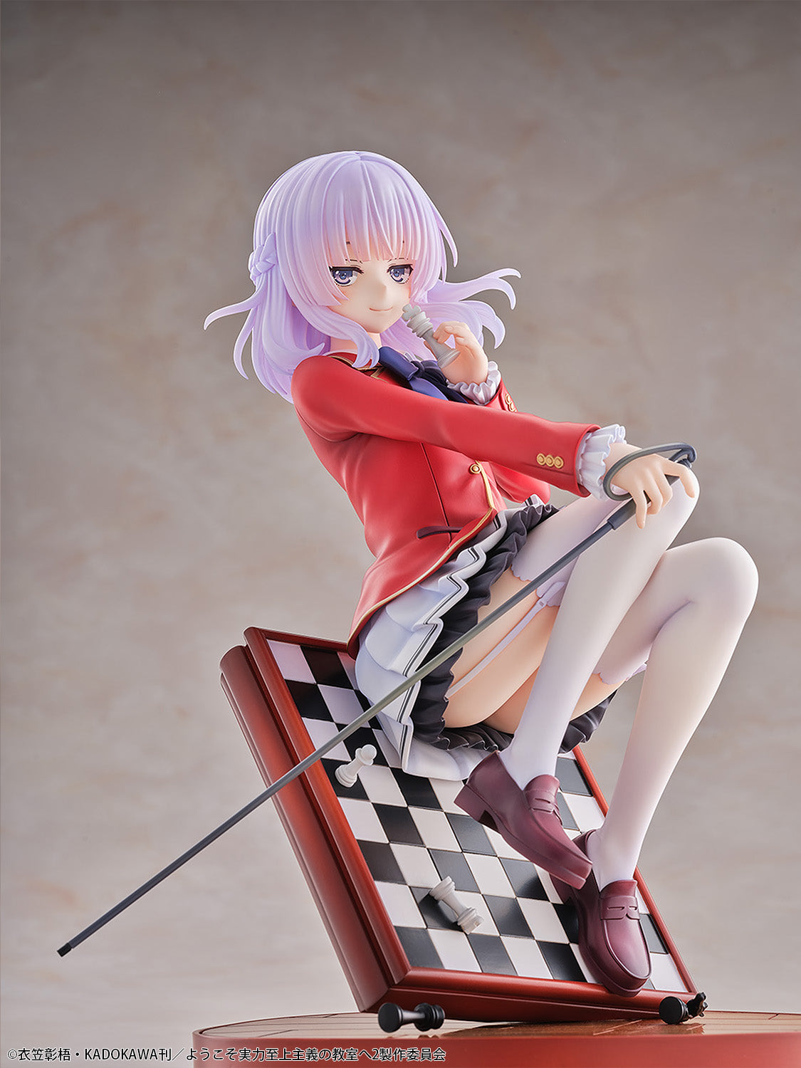Classroom of the Elite Arisu Sakayanagi 1/7 Scale Figure (rerun)
