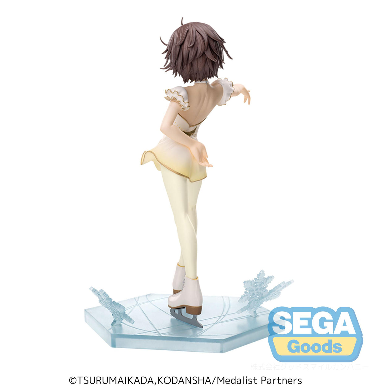 Medalist Luminasta Inori Yuitsuka (rerun)