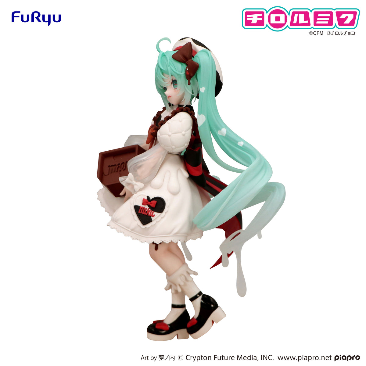 Trio-Try-iT Figure Hatsune Miku × TIROL CHOCO Milk ver