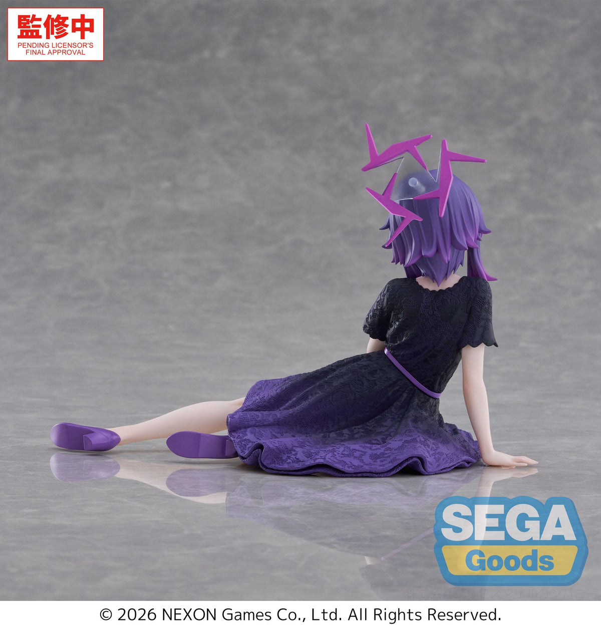 Blue Archive Yumemirize Haruka