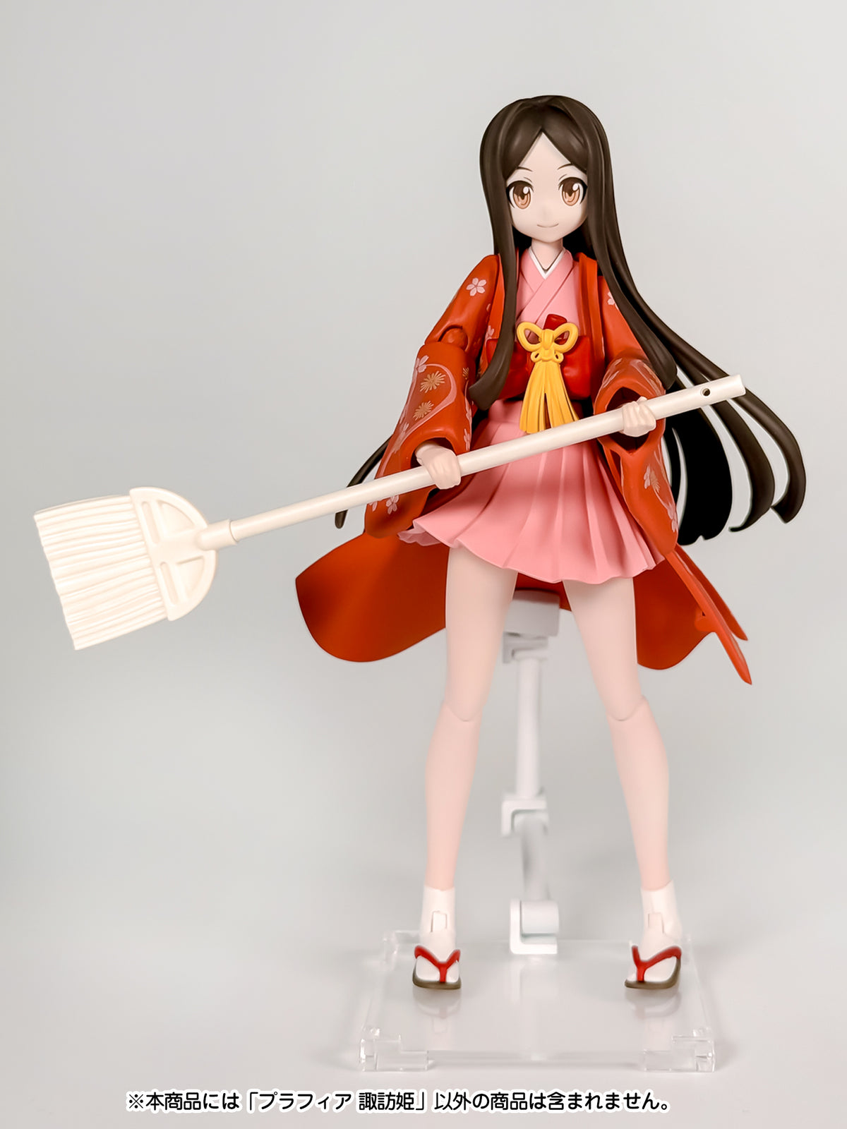Suwahime Plafia SUWAHIME