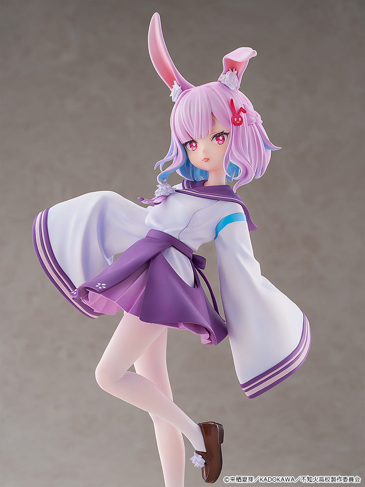 A Misanthrope Teaches a Class for Demi-Humans Sui Usami 1/6 Scale Figure