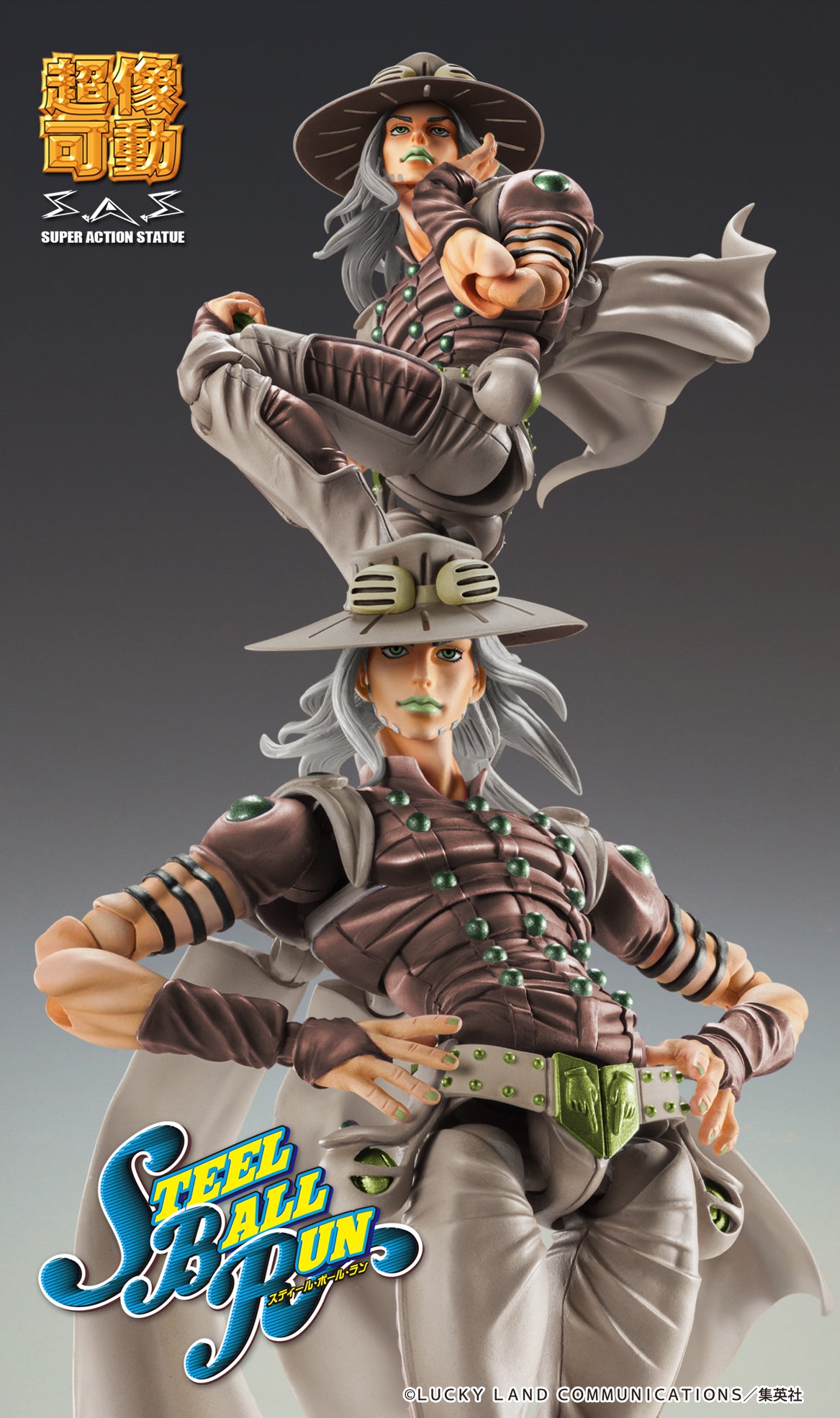JOJO&#39;S BIZARRE ADVENTURE Part 7 Steel Ball Run Chozokado Gyro Zeppeli Third