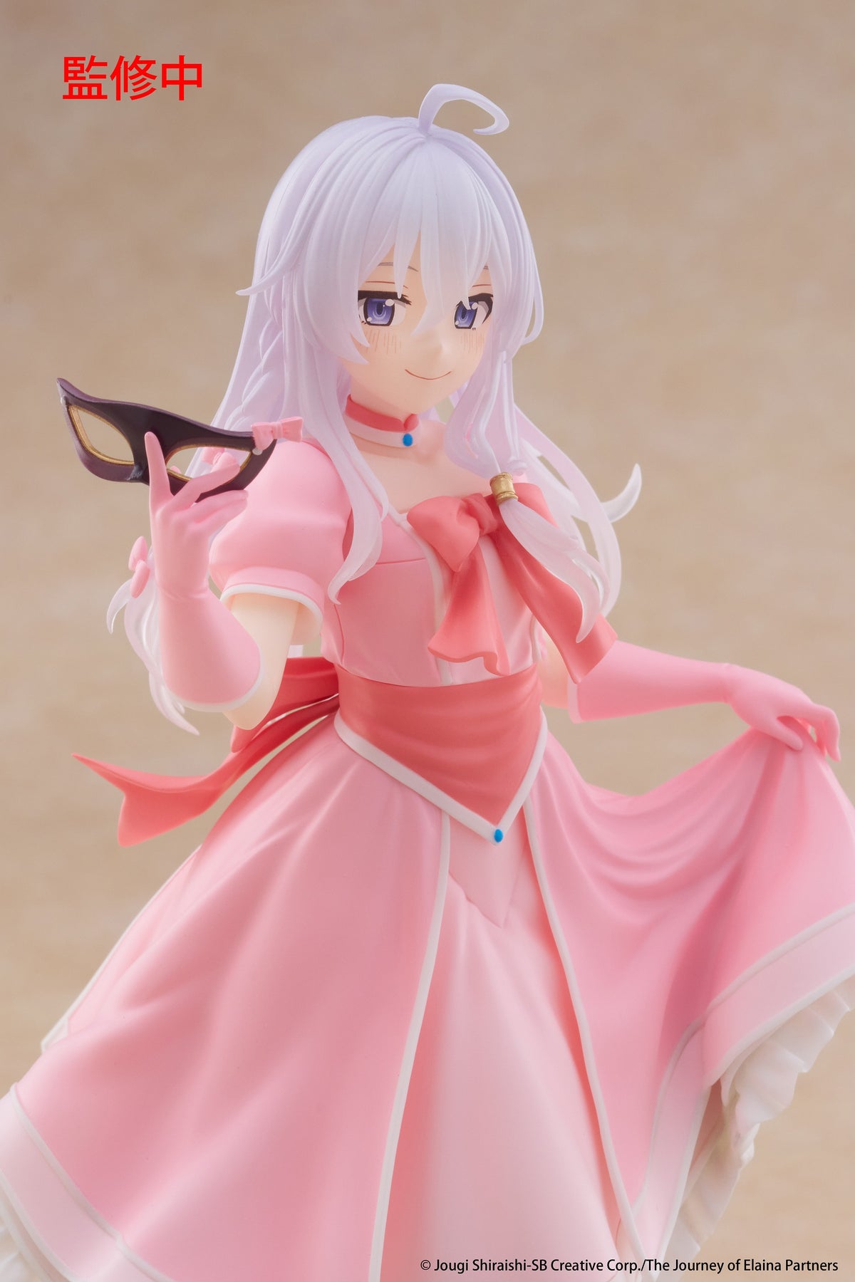 Wandering Witch: The Journey of Elaina Coreful Figure Elaina Mask &amp; Party Dress Ver