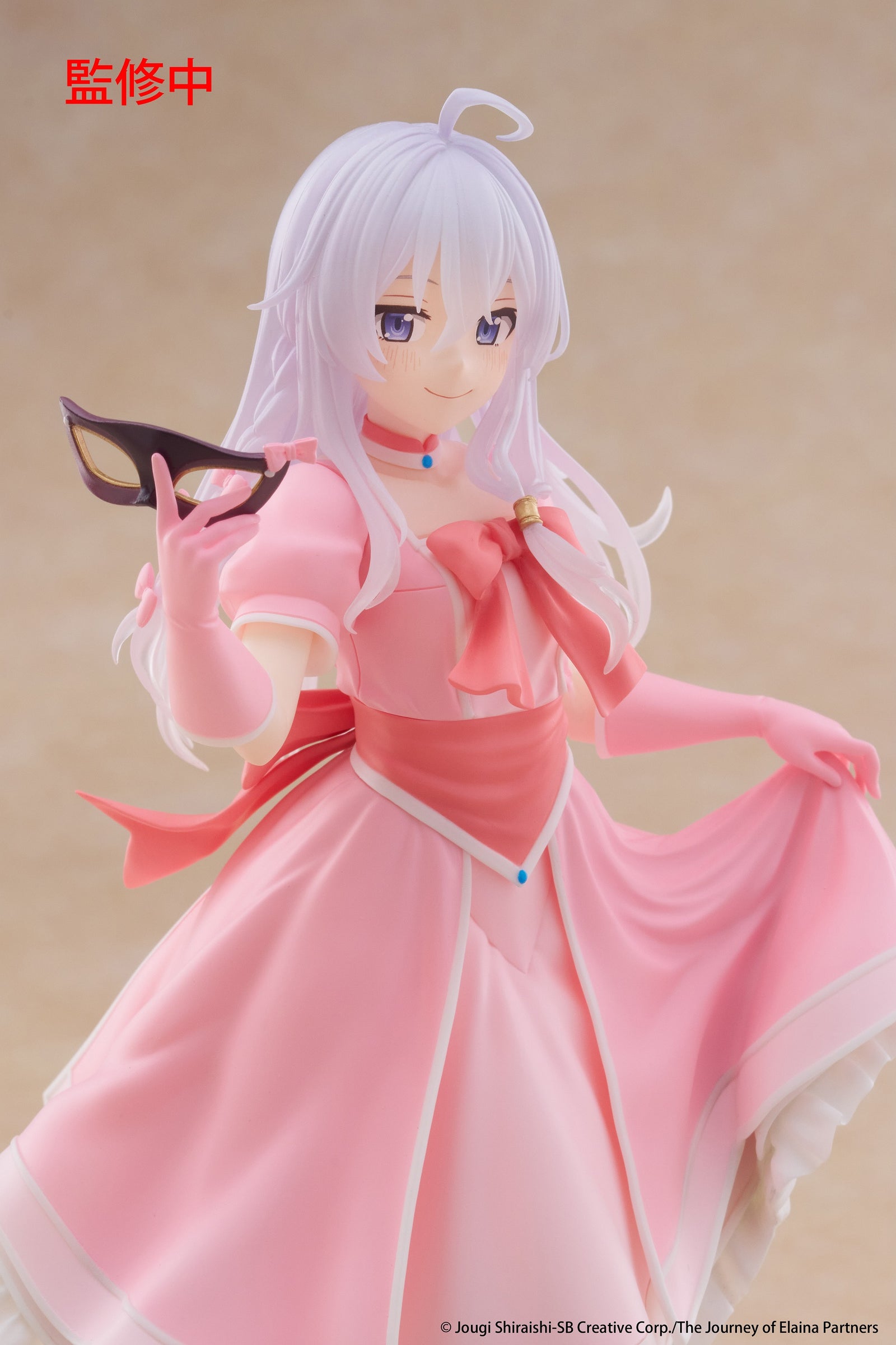 Wandering Witch: The Journey of Elaina Coreful Figure Elaina Mask & Party Dress Ver