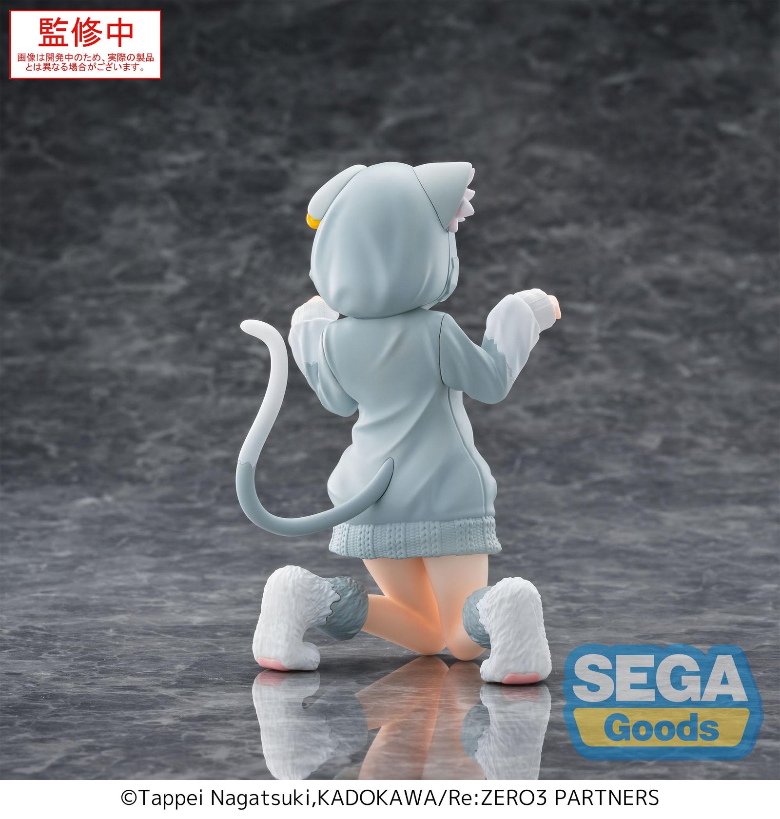 Re:ZERO Starting Life in Another World Yumemirize Rem Mofumofu Pack