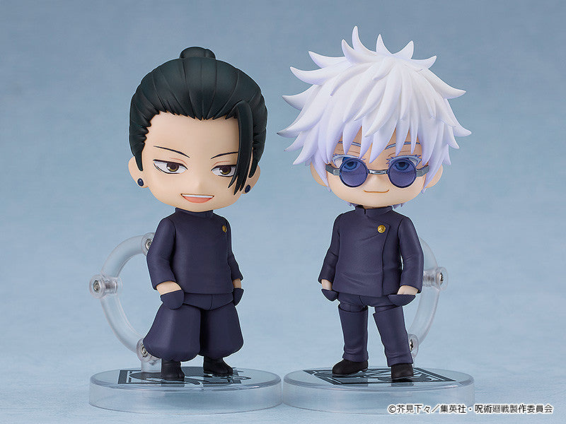 2206 Nendoroid Suguru Geto: Tokyo Jujutsu High School Ver. (rerun)