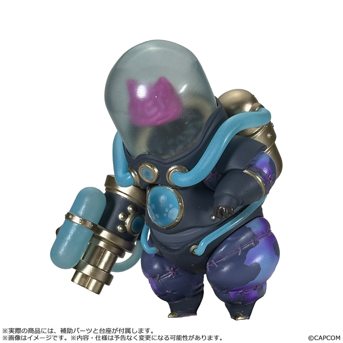 Monster Hunter Capcom Figure Builder Monster Hunter Standard Model Plus Plaico Collection Vol. 1