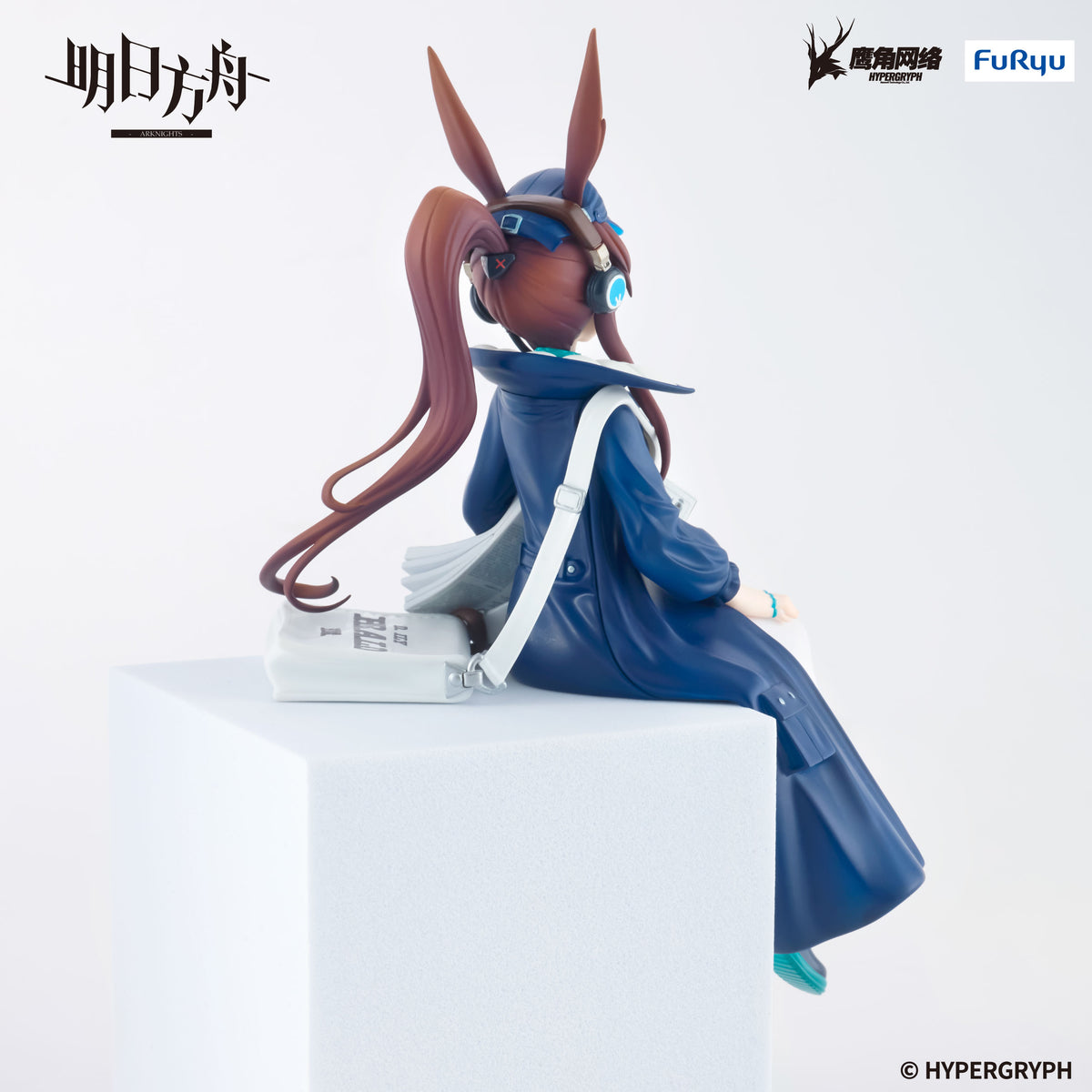 Arknights Noodle Stopper Figure Amiya Newsgirl ver