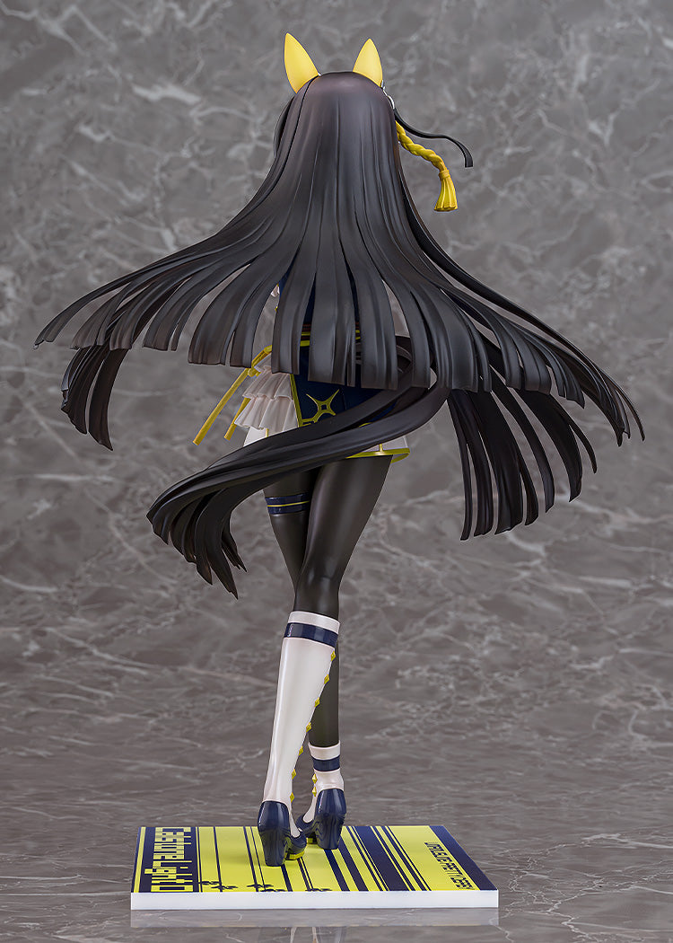Umamusume: Pretty Derby Calstone Light O 1/7 Scale Figure