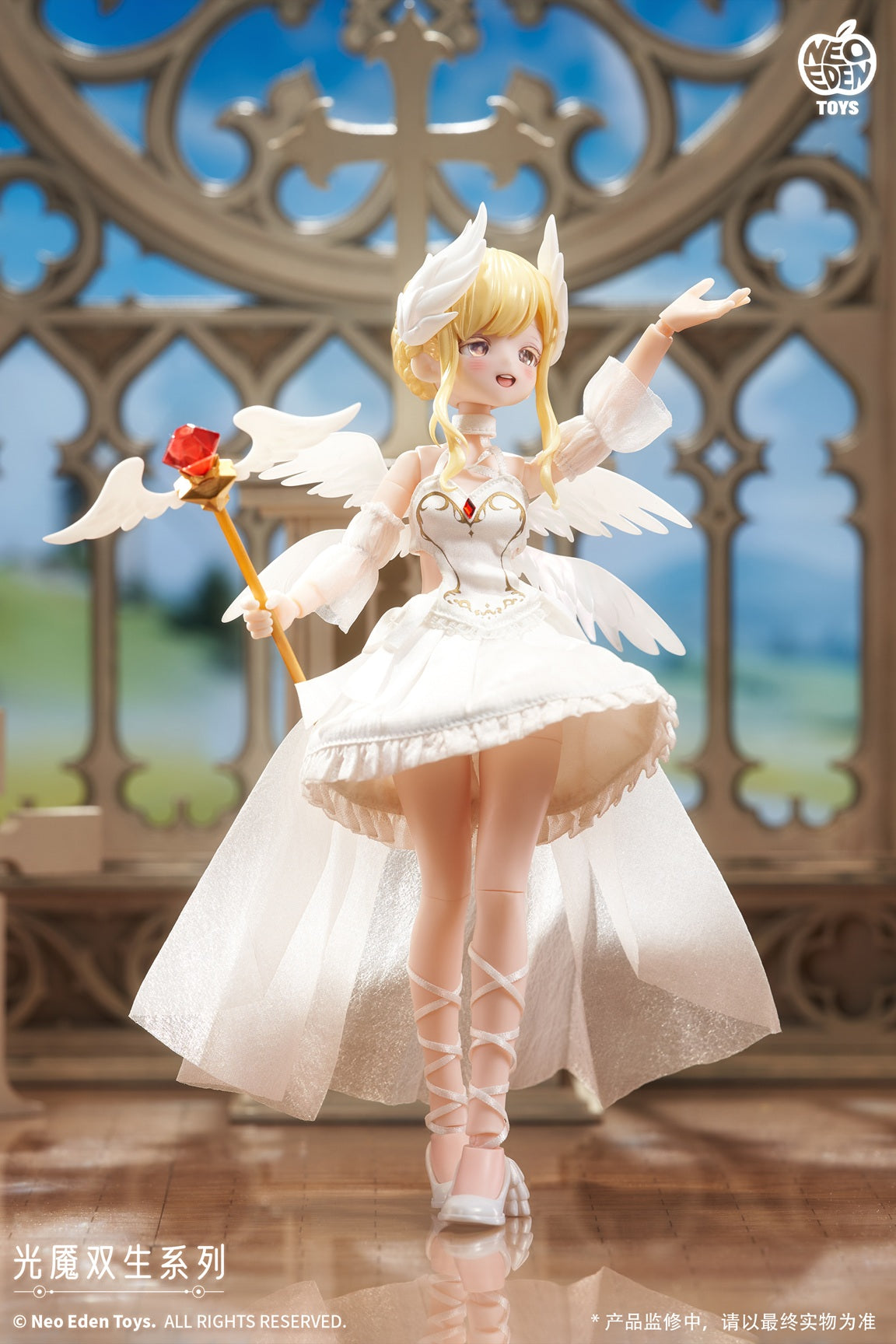 Angel &amp; Demon ~Light Demon Twins~ MJD Blind Doll (BOX of 6pcs)