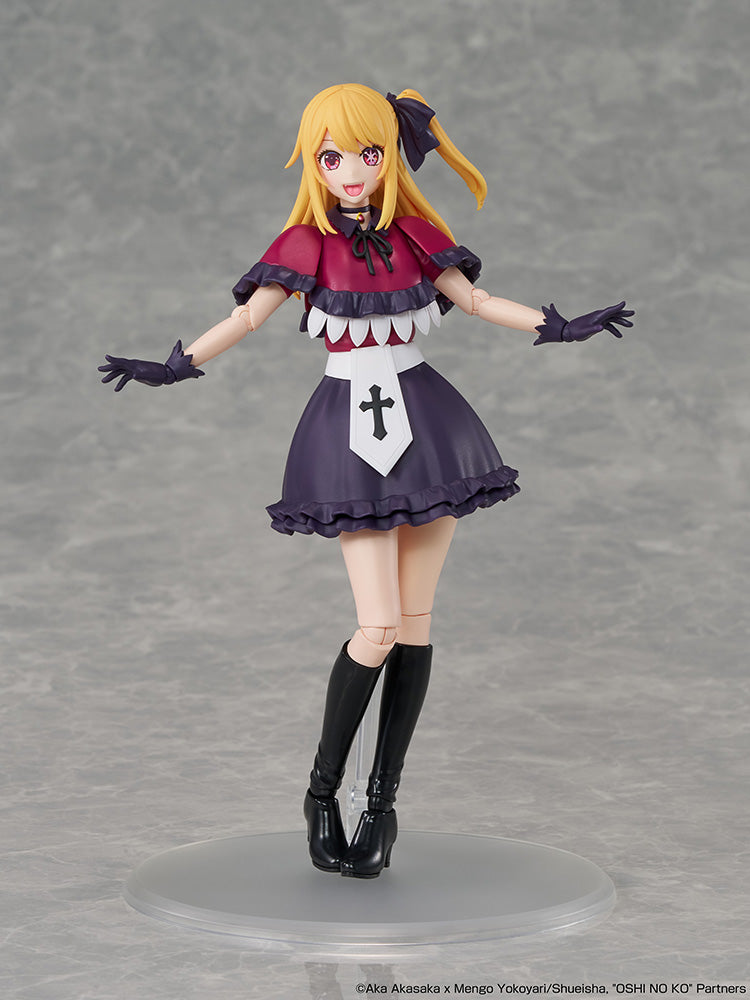 OSHI NO KO KADOKAWA PLASTIC MODEL SERIES Ruby