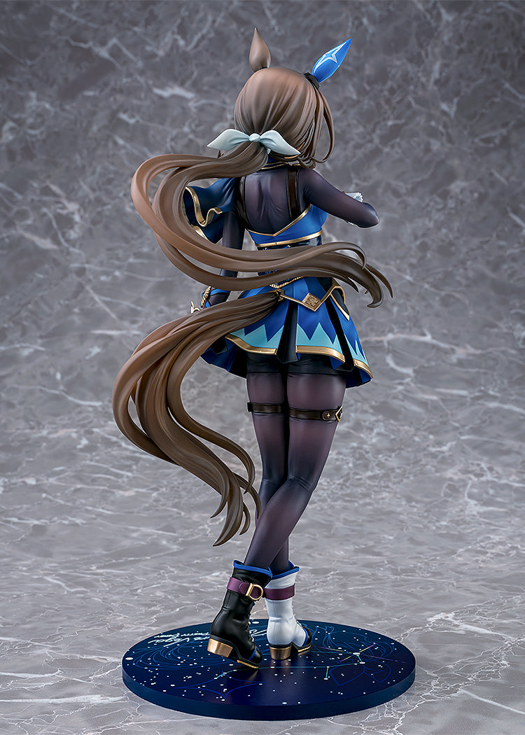 Umamusume: Pretty Derby Admire Vega 1/7 Scale Figure (rerun)