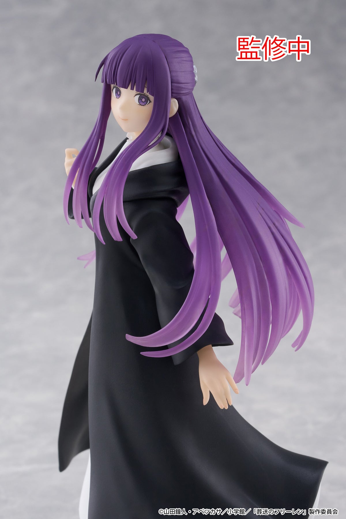 Frieren : Beyond Journey&#39;s End Coreful Figure Fern