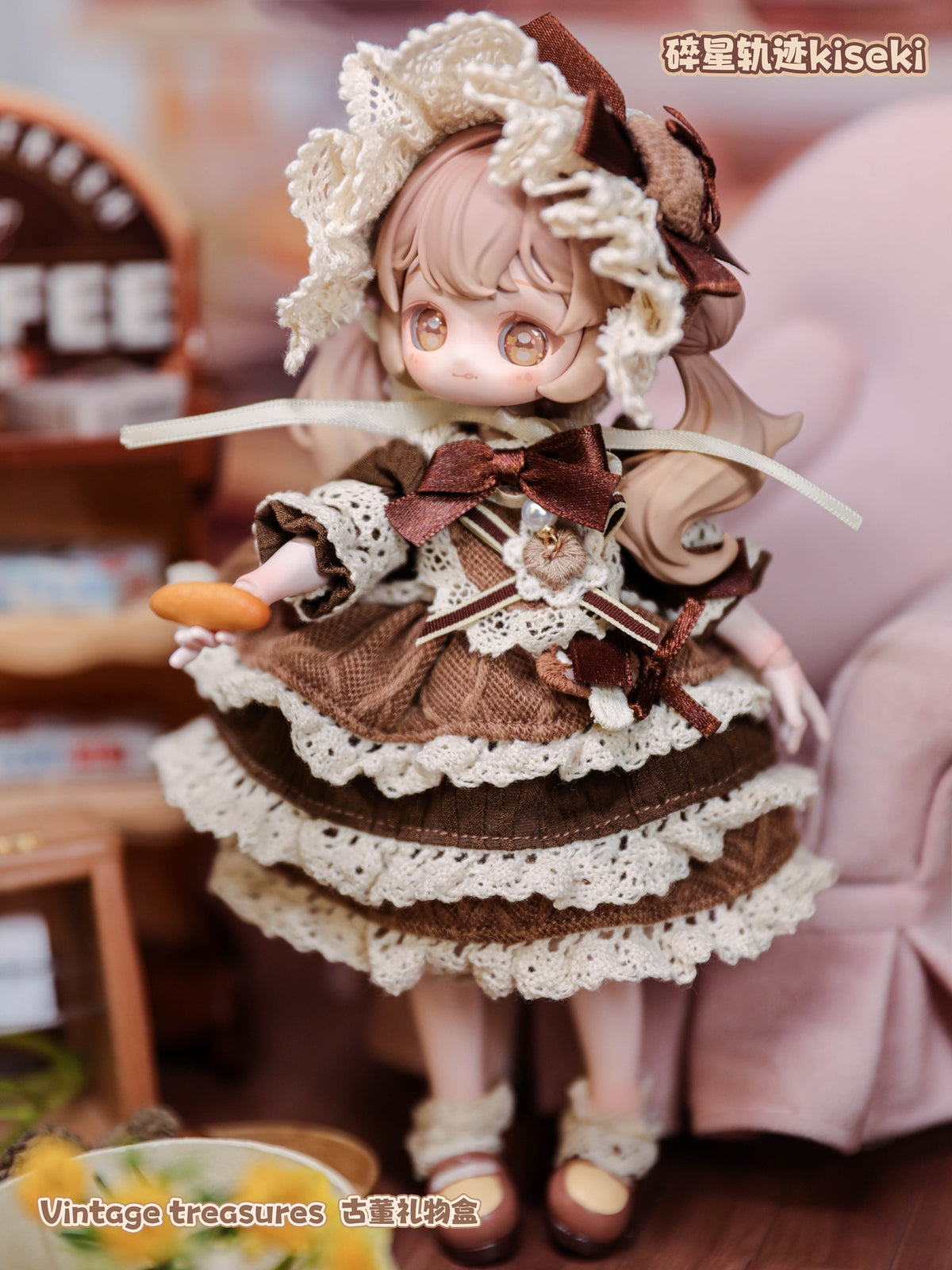 Vintage treasures Antique Gift Box (8 figures set)