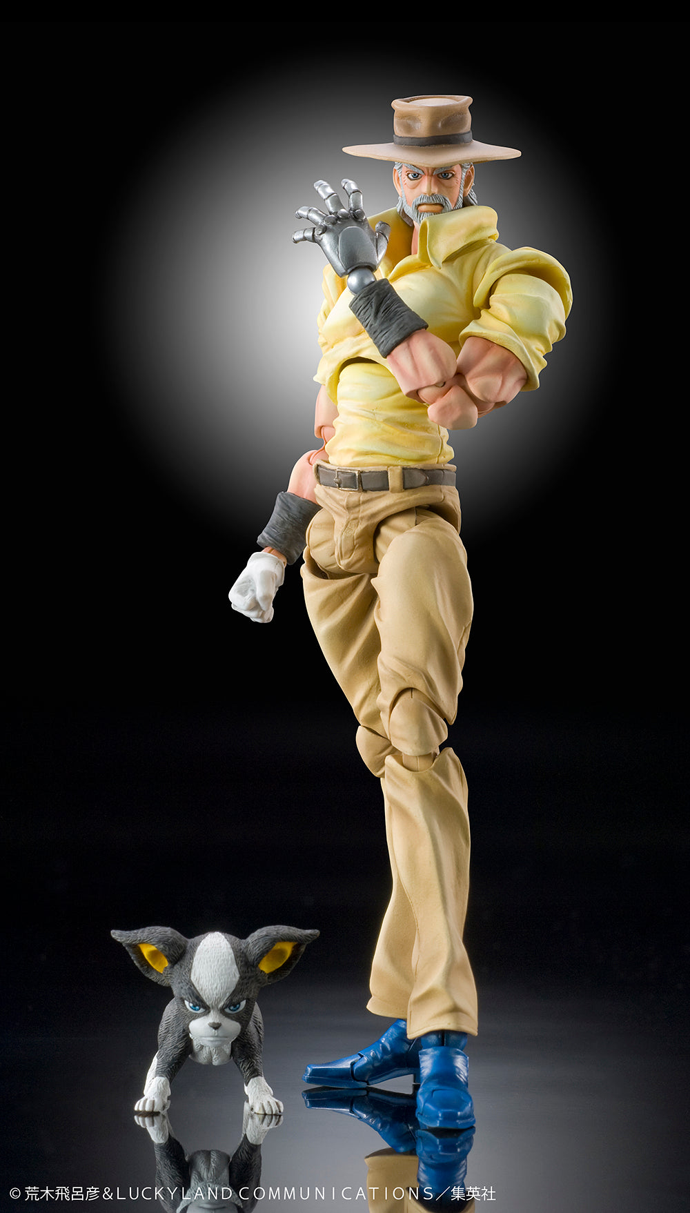 JoJo's Bizarre Adventure : Stardust Crusaders Chozokado Joseph Joestar &amp; Iggy (rerun)