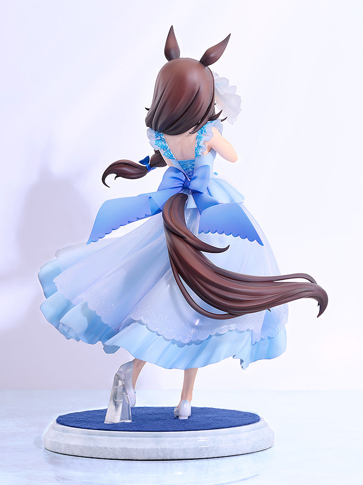 Umamusume: Pretty Derby Rice Shower: The Day I Dreamed Of 1/7 Scale Figure