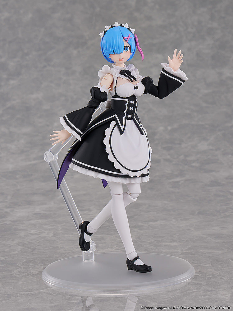 Re: ZERO Starting Life in Another World KADOKAWA PLASTIC MODEL SERIES Rem DX Ver