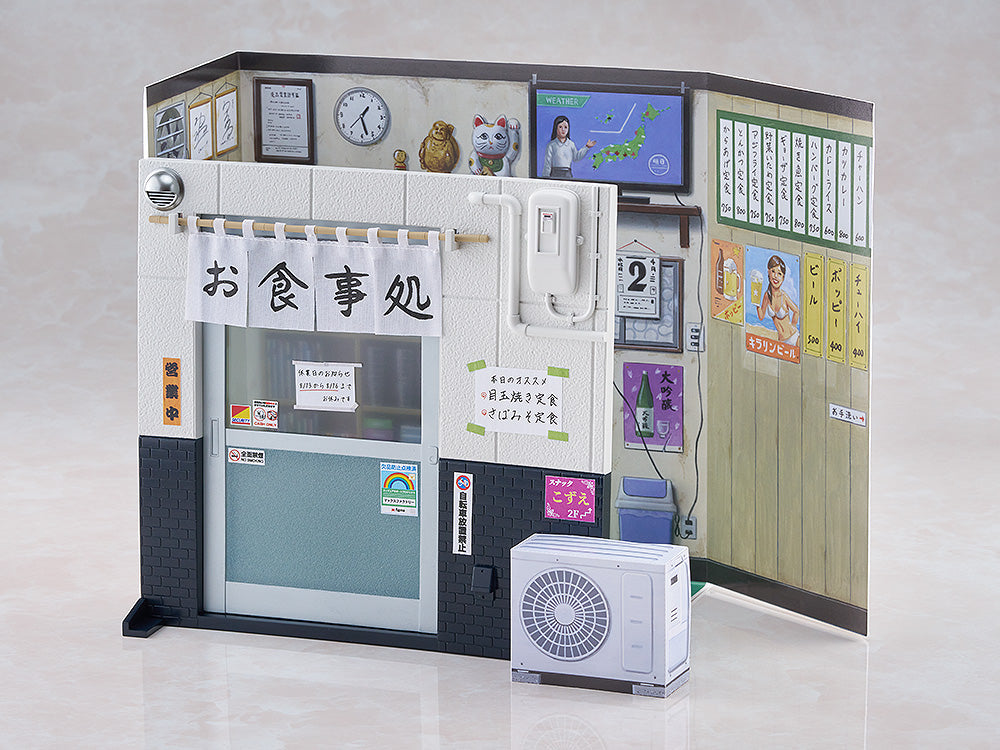 675a figma Goro Inogashira: Yutaka Matsushige ver. Renewal Edition Nostalgic Teishoku Restaurant Set