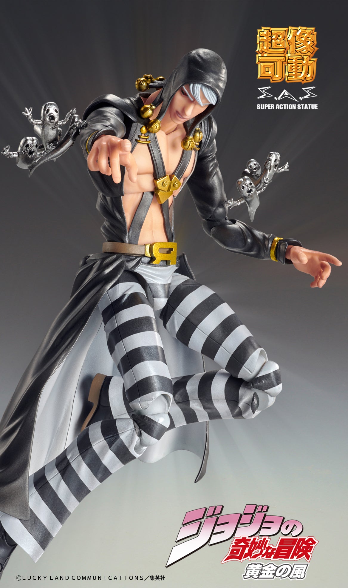 JoJo's Bizarre Adventure: Golden Wind Risotto Nero (rerun)