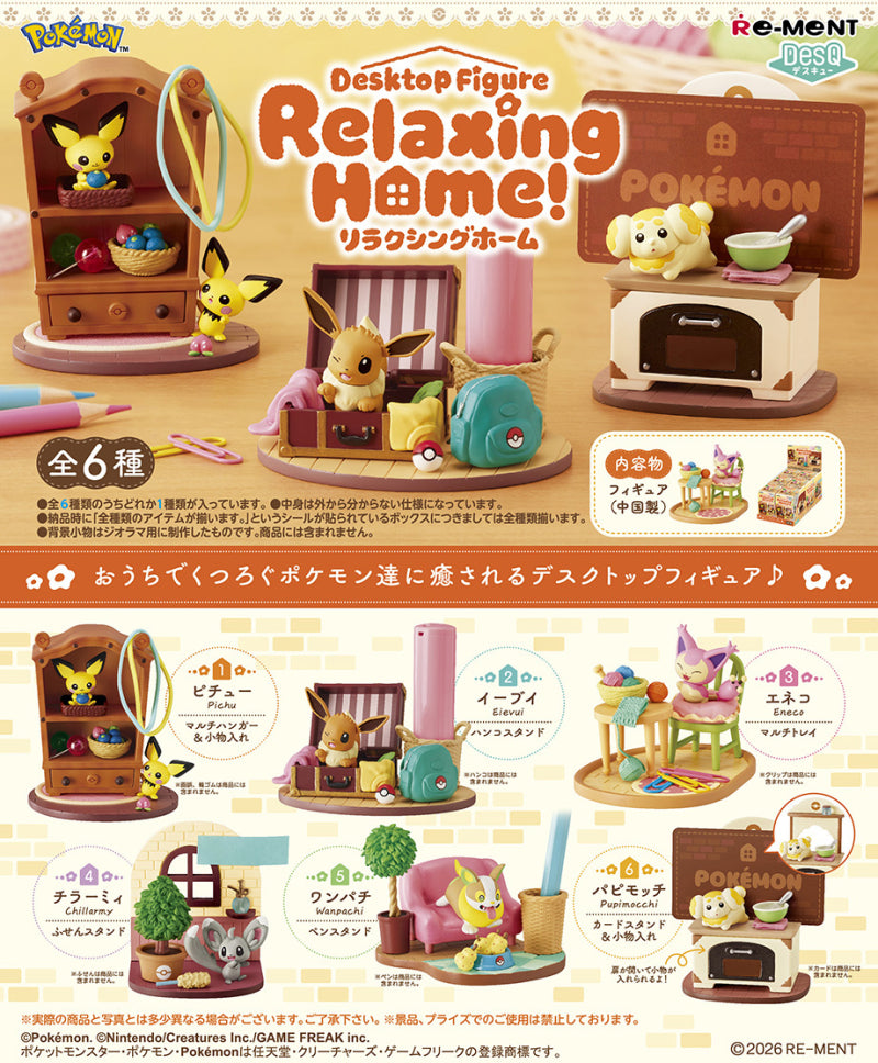 Pokémon DesQ Relaxing Home!