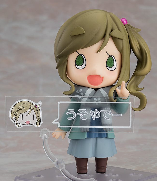 Max Factory 1097 Nendoroid Aoi Inuyama (re-run)