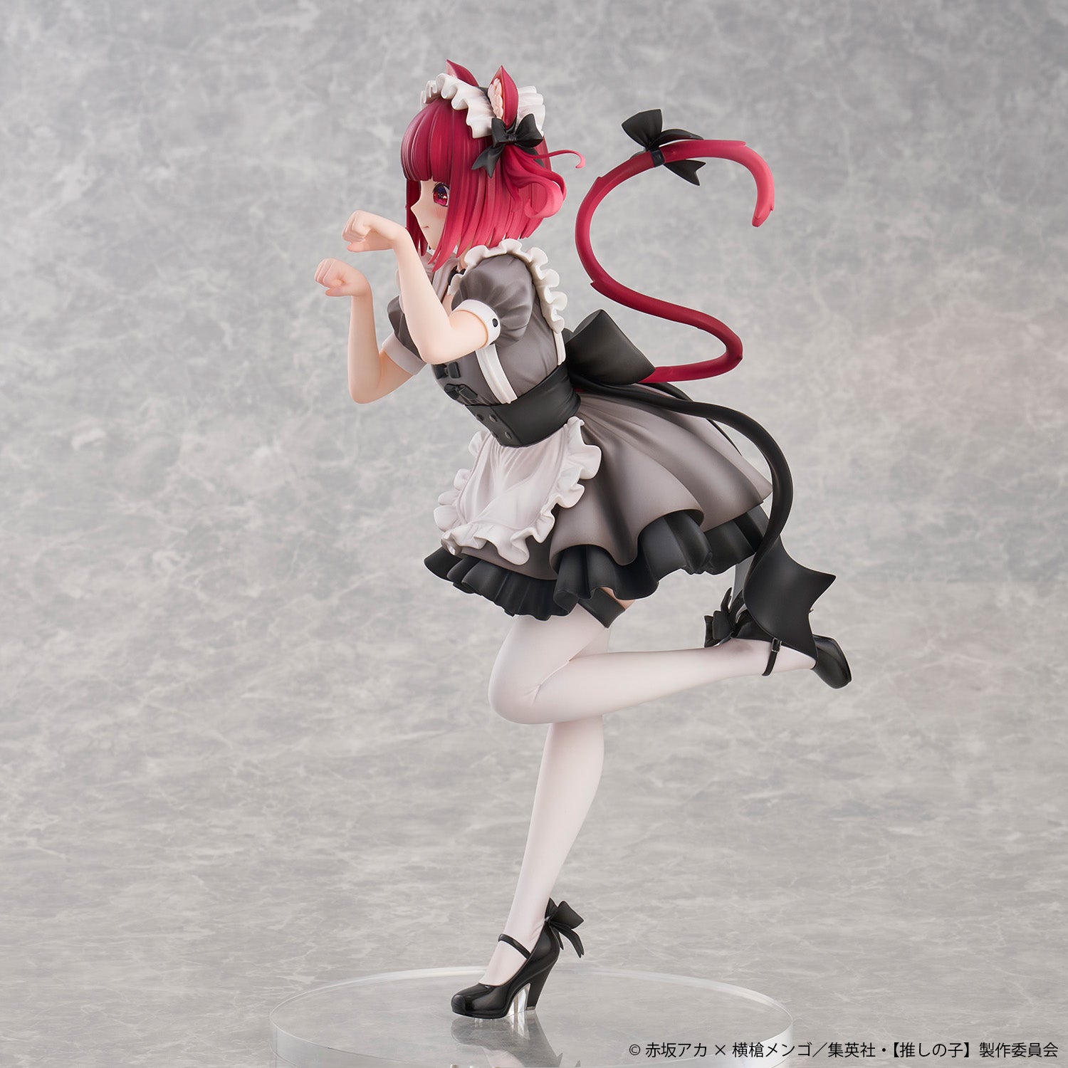 Oshi No Ko Kana Arima Cat Maid ver Special Edition 1/6 Scale Figure