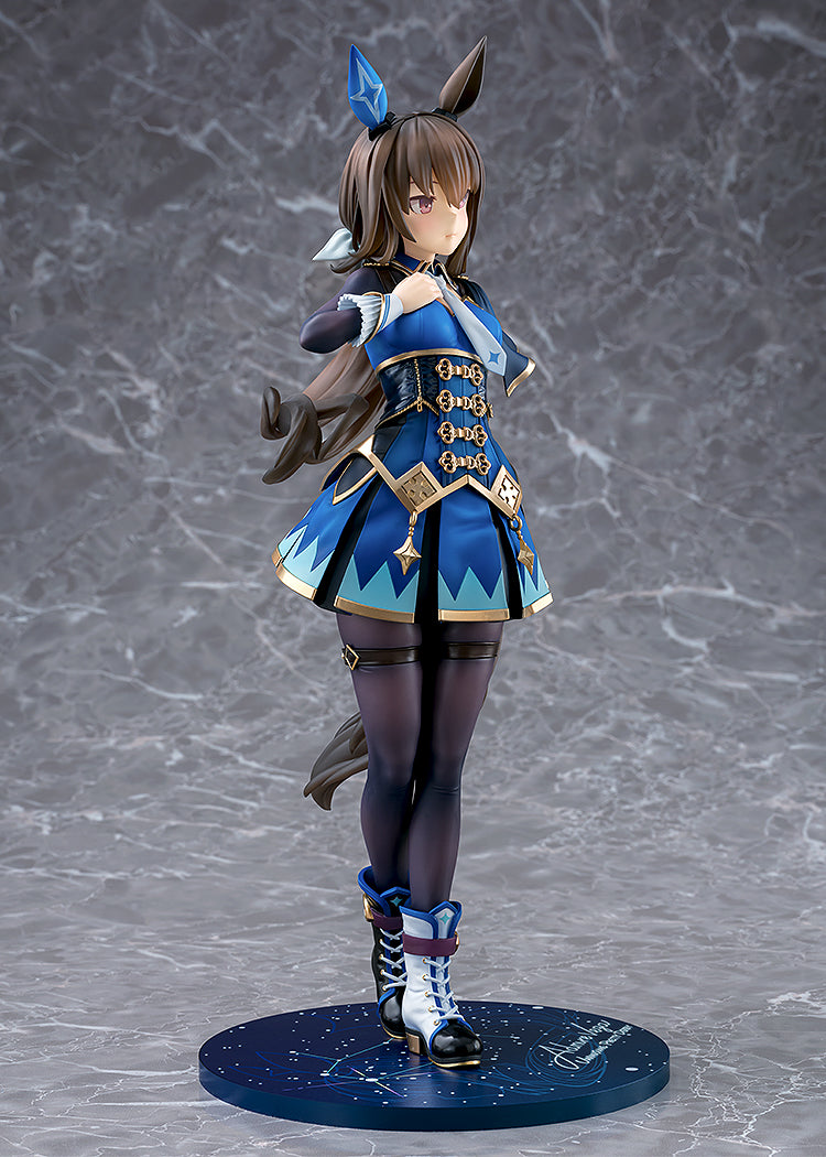 Umamusume: Pretty Derby Admire Vega 1/7 Scale Figure (rerun)