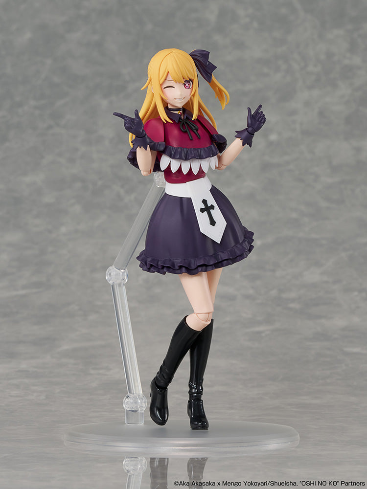 OSHI NO KO KADOKAWA PLASTIC MODEL SERIES Ruby