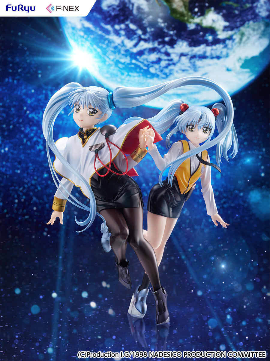 Martian Successor Nadesico: The Motion Picture Prince of Darkness Ruri Hoshino double ruriruri ver. 1/7 Scale Figure