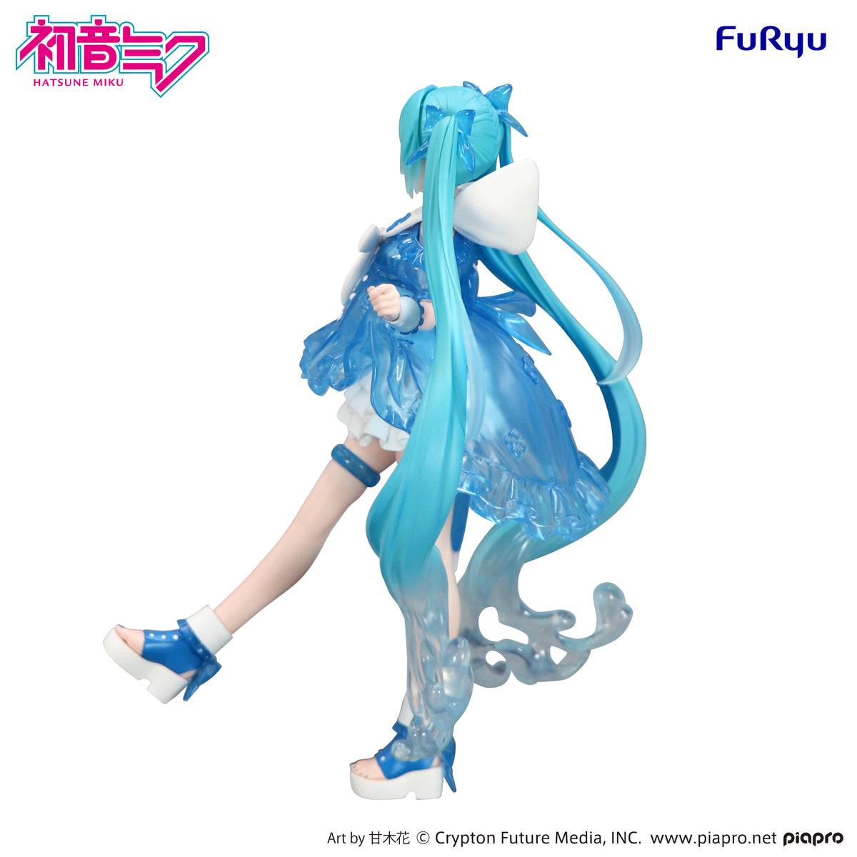 Hatsune Miku Trio-Try-iT Figure Rainy Dance