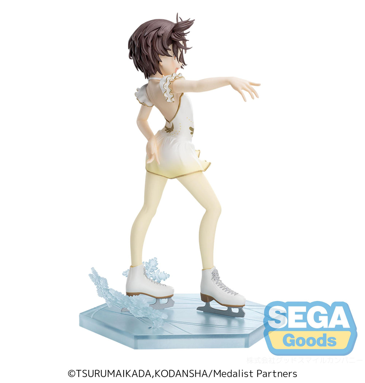 Medalist Luminasta Inori Yuitsuka (rerun)