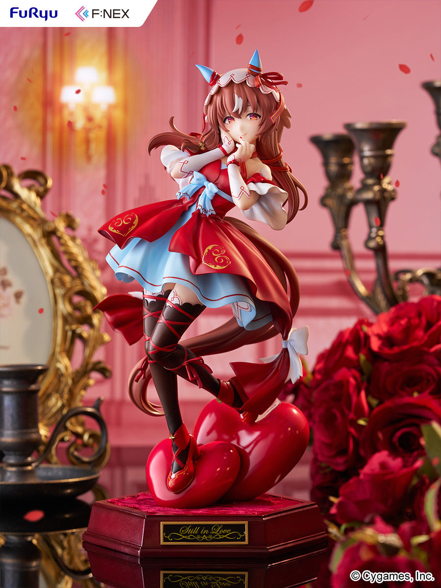 Umamusume : Pretty Derby Still in Love 1/7 Scale Figure