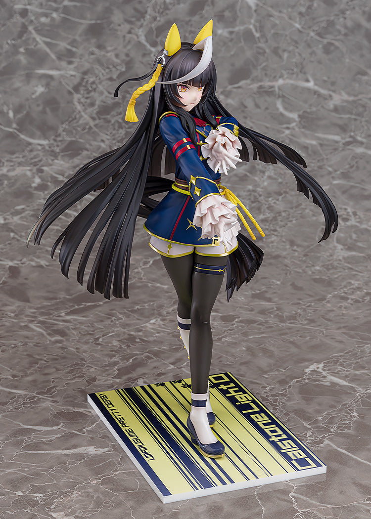 Umamusume: Pretty Derby Calstone Light O 1/7 Scale Figure
