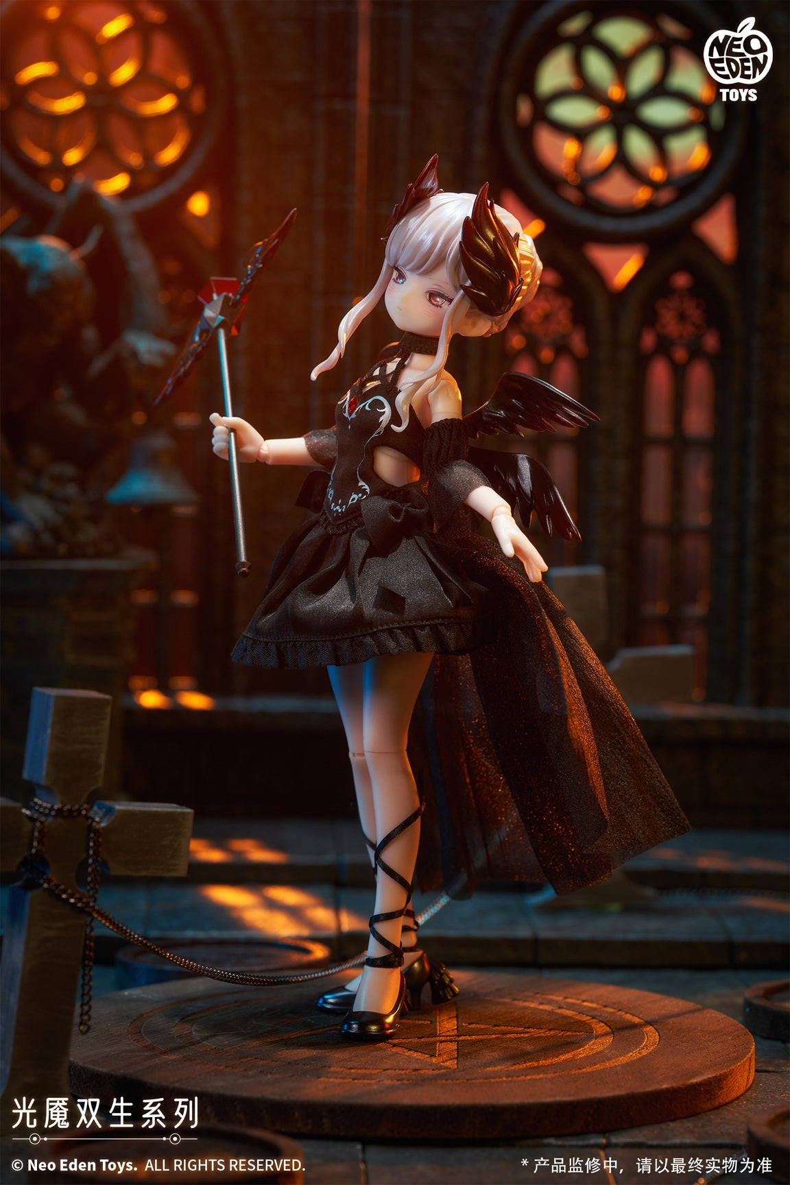 Angel &amp; Demon ~Light Demon Twins~ MJD Blind Doll (BOX of 6pcs)