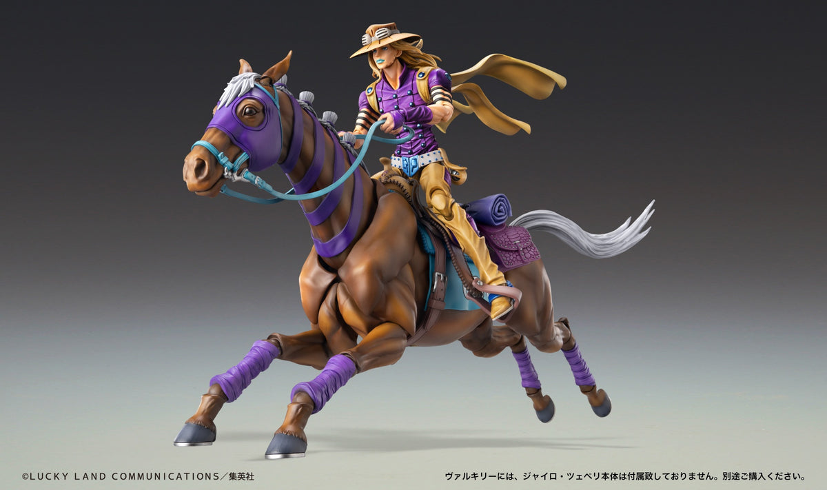 JOJO'S BIZARRE ADVENTURE Part 7 Steel Ball Run Chozokado Vakyrie
