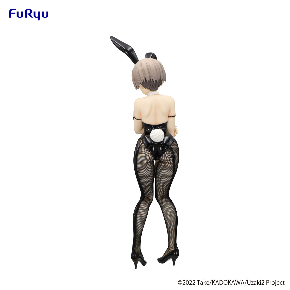 Uzaki-chan Wants to Hang Out! BiCute Bunnies Figure Hana Uzaki