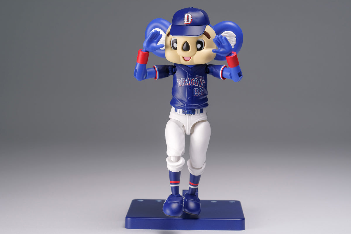 Chunichi Dragons Mascot Doala Plafia Doala ( Visitor Ver )