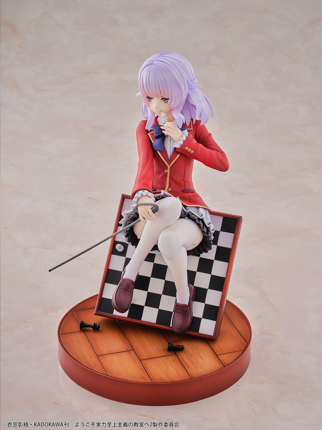 Classroom of the Elite Arisu Sakayanagi 1/7 Scale Figure