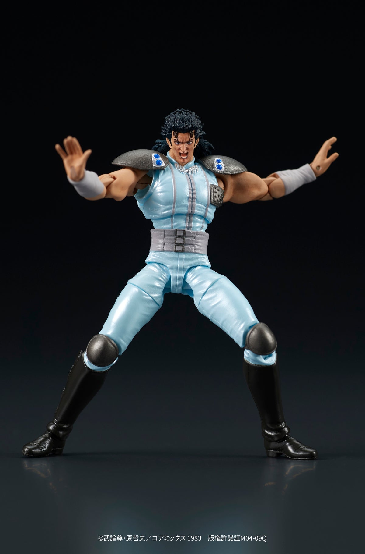 Fist of the North Star DIGACTION REI (rerun)