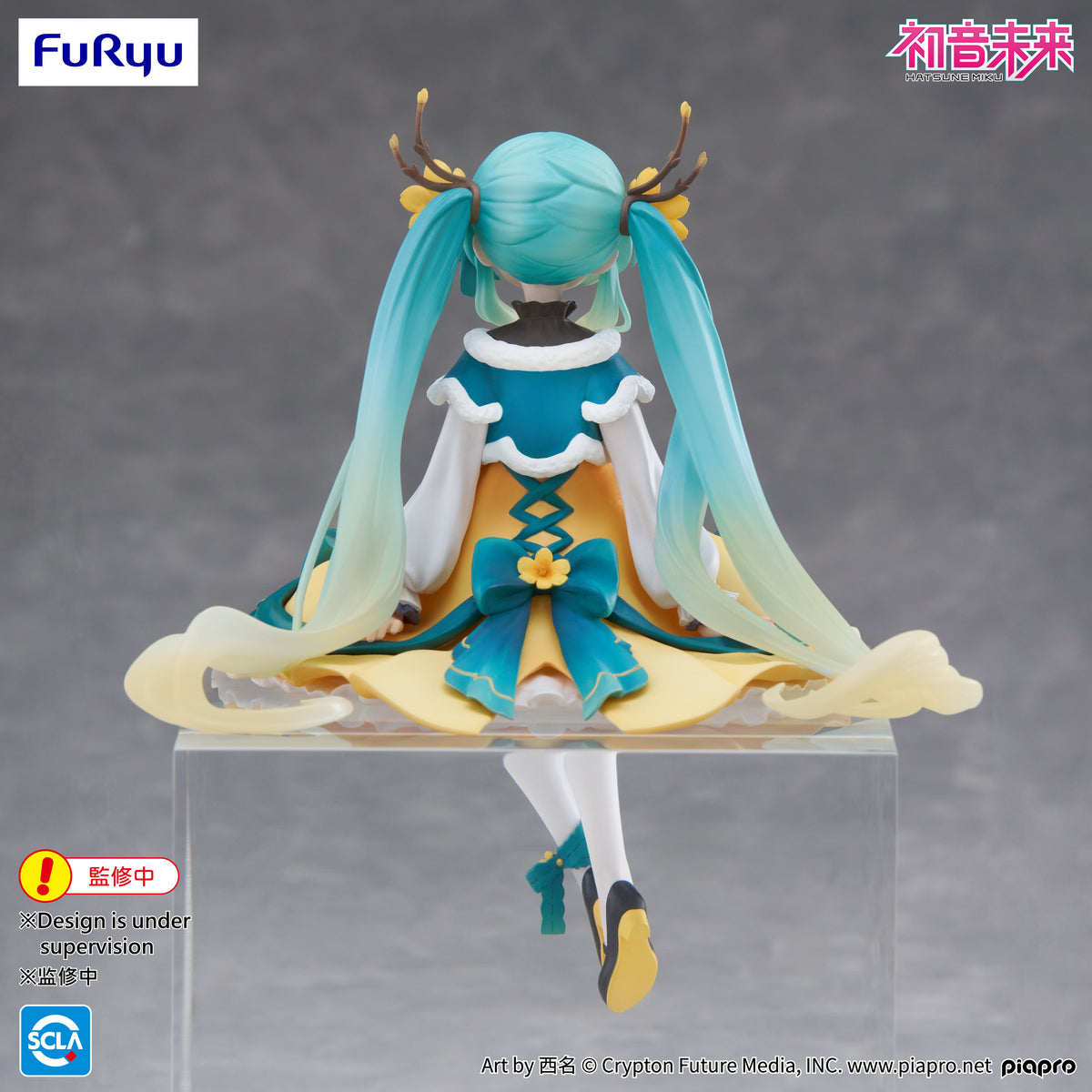Hatsune Miku Noodle Stopper Figure 2025 Chinese New Year ver