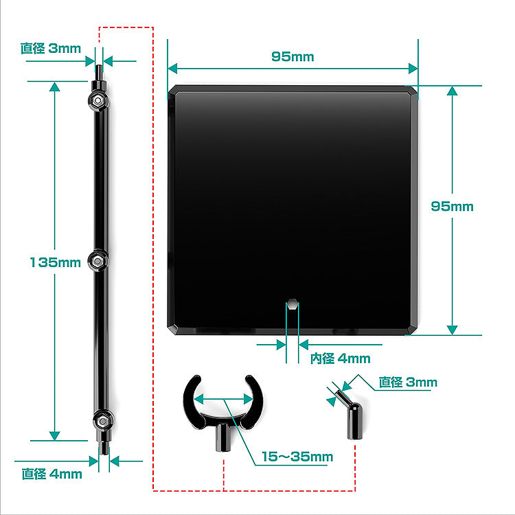 The Simple Stand x3 Black (for Figures &amp; Models)