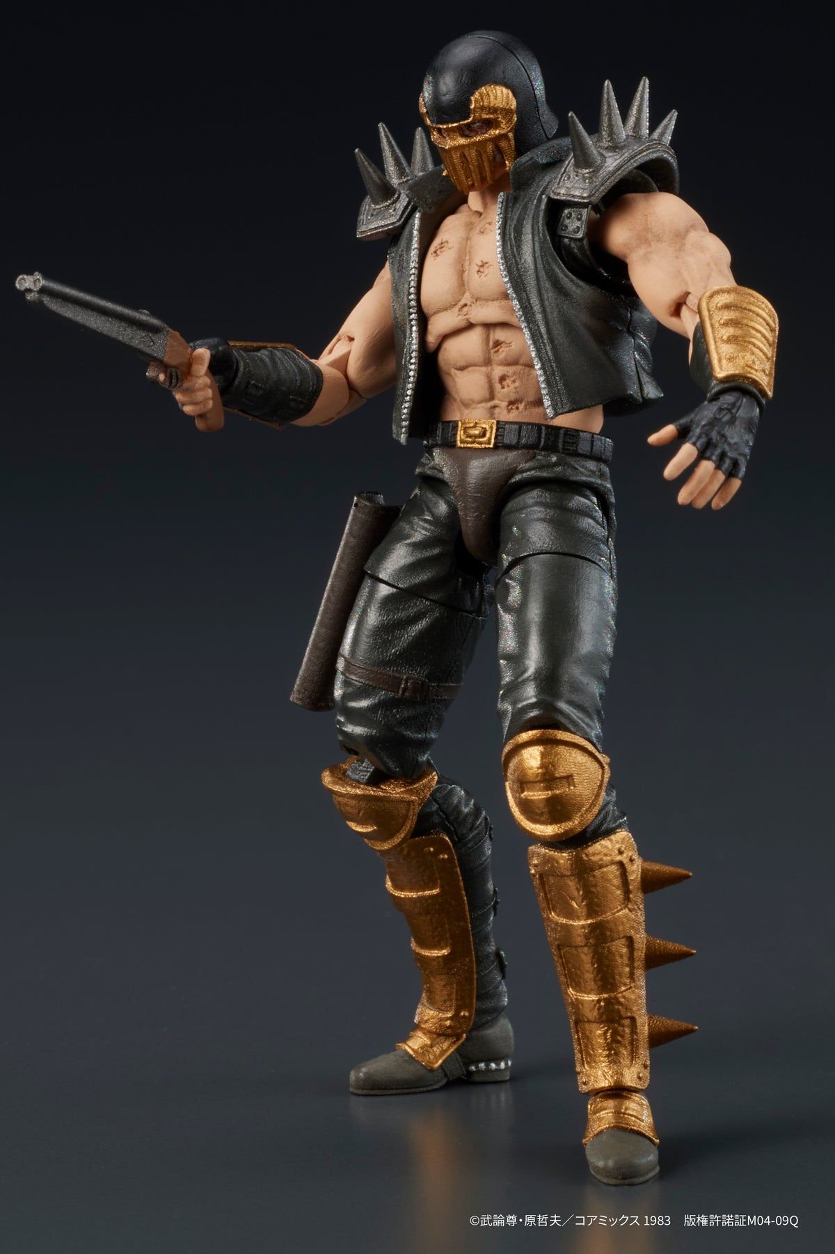 Fist of the North Star DIGACTION Fist of the North Star JAGI (rerun)