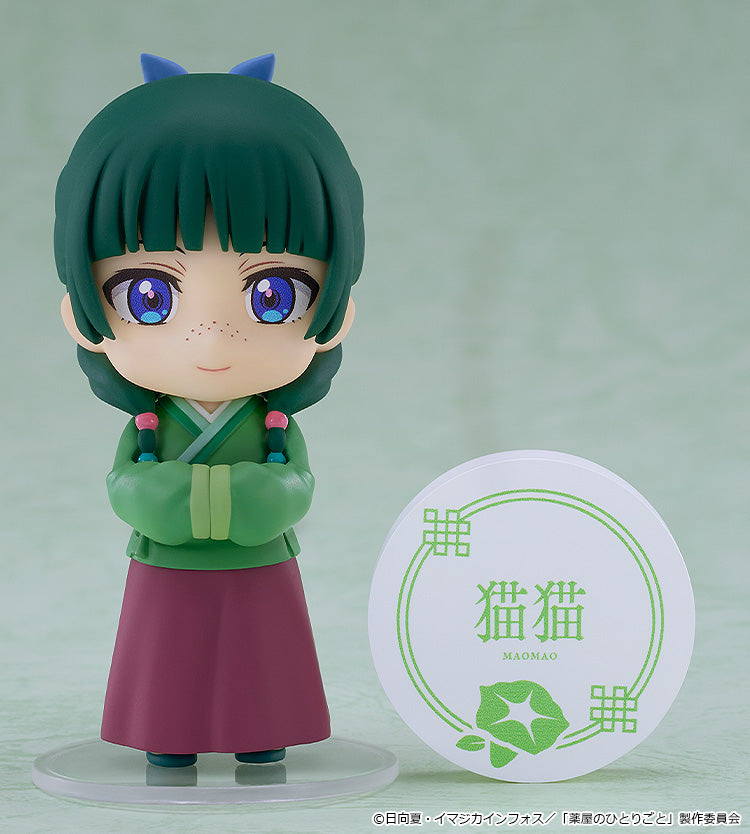 Nendoroid Surprise The Apothecary Diaries : Maomao &amp; Jinshi Collection (BOX of 6pcs)