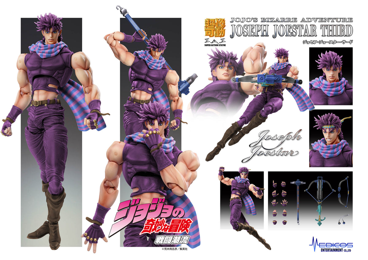 JoJo&#39;s Bizarre Adventure: Battle Tendency Chozokado Joseph Joestar Third