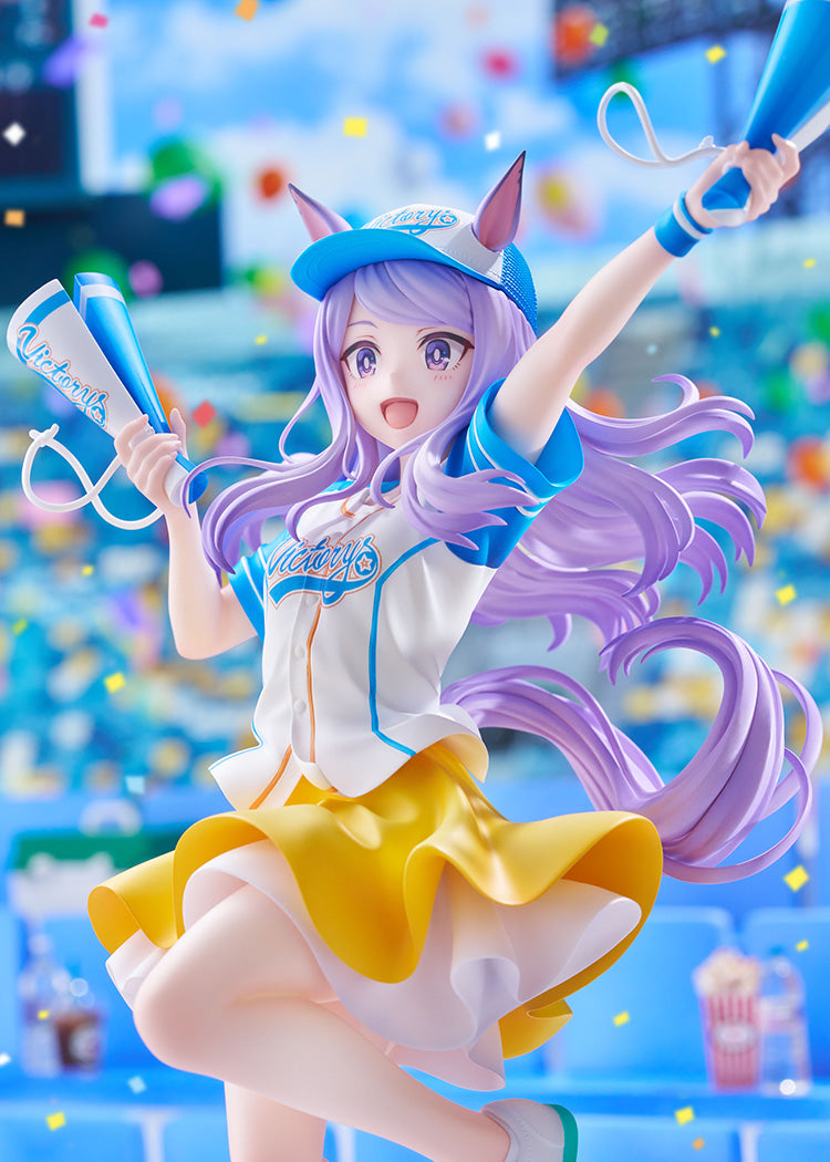 Umamusume: Pretty Derby Mejiro McQueen Bring 'Em Home, Please! Ver 1/7 Scale Figure