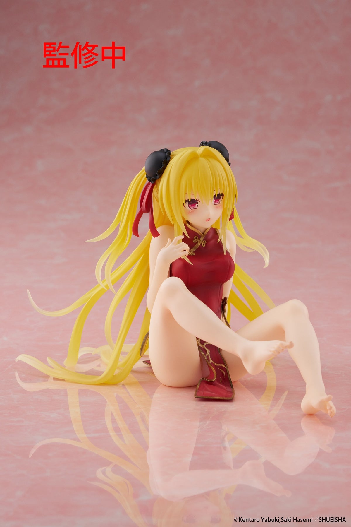 To Love-Ru Darkness Desktop Cute Figure Golden Darkness Chinese Dress Ver