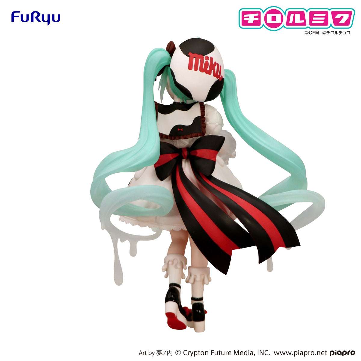 Trio-Try-iT Figure Hatsune Miku × TIROL CHOCO Milk ver